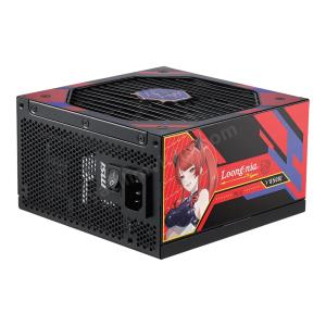 MSI MAG A850GLS MLG EDITION PCIE5 850W 80+ GOLD Res3
