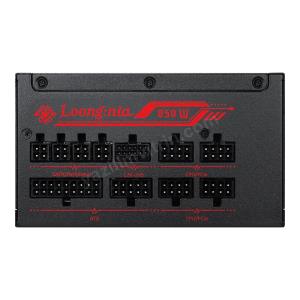 MSI MAG A850GLS MLG EDITION PCIE5 850W 80+ GOLD Res5