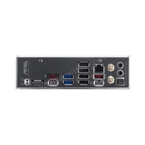 MSI MAG B850 TOMAHAWK WIFI AMD ANAKART Res5