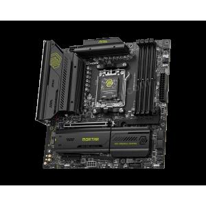 MSI MAG B850M MORTAR WIFI AM5 ANAKART Res5