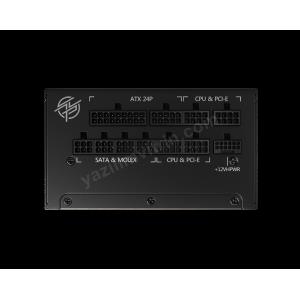 MSI MPG A1000G PCIE5 1000W 80+ GOLD POWER SUPPLY Res4