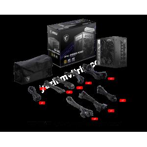 MSI MPG A1000G PCIE5 1000W 80+ GOLD POWER SUPPLY Res5