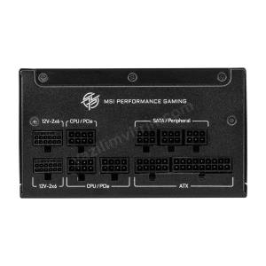 MSI MPG A1250GS PCIE5 1250W 80+ GOLD PSU Res4