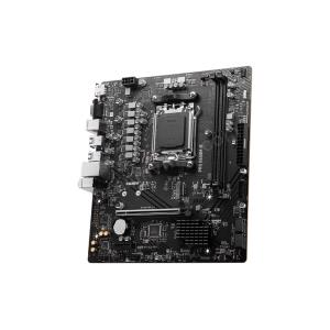 MSI PRO B650M-B DDR5 6800MHZ(OC) HDMI VGA M.2 MATX AM5 Res3