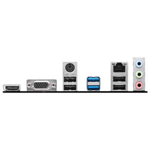 MSI PRO H610M-E DDR4 3200MHZ mATX 1700p Res5