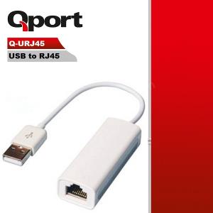 QPORT Q-URJ45 USB TO RJ45 ÇEVİRİCİ Res2
