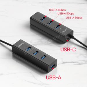 UNITEK 4-IN-1 USB-A 5GBPS HUB (Y-3089V01) Res2