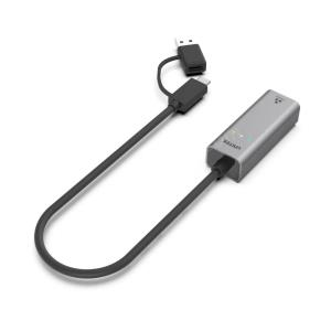 UNITEK HİBRİT USB-C/USB-A 2.5 GİGABİT ETHERNET ADAPTÖRÜ (U1313CGY01) Res3