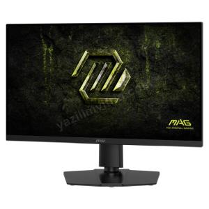 27 MSI MAG 272PF X24 0.5MS 240HZ IPS ADAPTIVE-SYNC PIVOT Res3