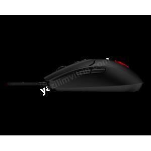 MSI FORGE GM100 GAMING MOUSE Res4