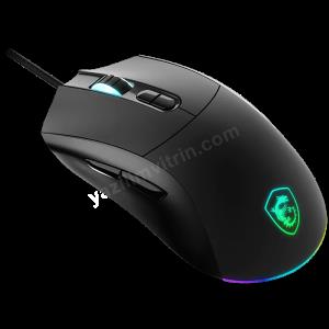 MSI FORGE GM320 GAMING MOUSE Res2