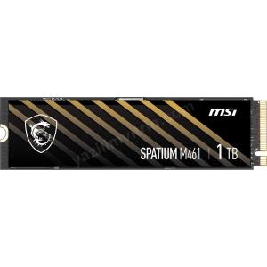 1TB MSI SPATIUM M461 PCIE 4.0 NVME M.2 Res2