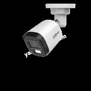 DAHUA HAC-B1A51-U-IL-0360B 5MP 3.6MM 4IN1 HDCVI BULLET KAMERA Res2