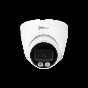 DAHUA IPC-HDW1439V-SA-IL 4MP 2.8 MM AKILLI IŞIK SESLİ IP DOME KAMERA Res4