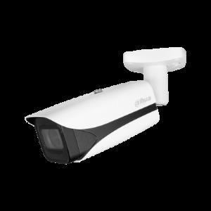 DAHUA IPC-HFW5442E/ZHE 4MP 2.7-13.5MM MOTORİZE LENS IP KAMERA Res2