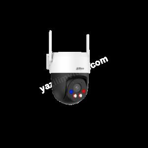 DAHUA P3AS-PV 3MP 4MM DIS ORTAM WIFI PAN TILT IP KAMERA Res2