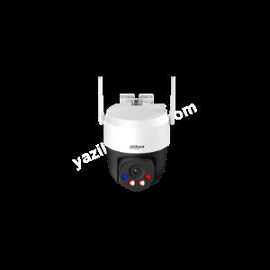 DAHUA P3AS-PV 3MP 4MM DIS ORTAM WIFI PAN TILT IP KAMERA Res3