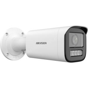 HIKVISION DS-2CD1663G2-LIZSU 6MP 2.8-12MM MOTORİZE LENS IP BULLET KAMERA Res3