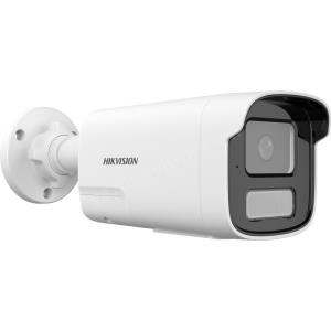 HIKVISION DS-2CD1T23G2-LIUF/SL 2MP 4MM HİBRİT LIGHT IP BULLET KAMERA Res3