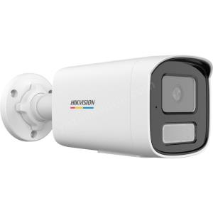 HIKVISION DS-2CD1T47G2H-LIUF/SL 4MP COLORVU HİBRİT IP BULLET KAMERA Res3