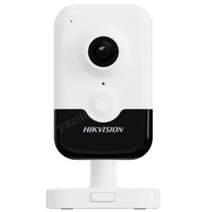 HIKVISION DS-2CD2423G2-IW(W) 2 MP İÇ MEKAN KÜP KAMERA Res2