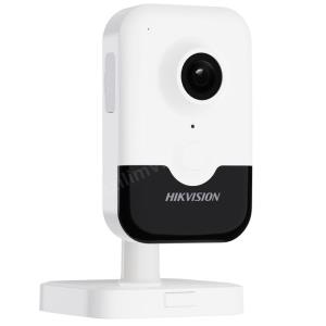 HIKVISION DS-2CD2423G2-IW(W) 2 MP İÇ MEKAN KÜP KAMERA Res3