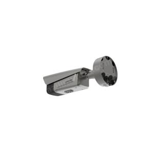 HIKVISION DS-TCG406-E 4 MP PLAKA OKUMA KAMERASI ANPR Res2