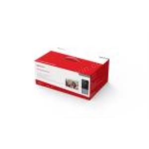HIKVISION DS-KIS607-S(O-STD) İNTERKOM SET Res3