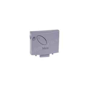 Nice Toona 4024 kanatlı bahçe kapısı motoru kiti; 24V, 3 m/500 kg kapasite, sessiz çalışma, güvenli ve uzun ömürlü İtalyan otomasyon çözümü. , NiceToona4024BahçeKapısı , KanatlıKapıMotoruVilla , NiceOtomasyonSiteGirişi , Toona4024KitKonutGirişi , BahçeKapısıMotoruApartmanGirişi , KumandaAlıcısıOtomasyon , SessizKapıMotoruVilla