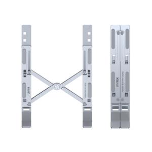 UNITEK MEKANIK KATLANABILIR LAPTOP STAND (OT155SL) Res4