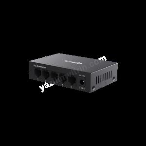 TENDA TEG2205D 5GE PORT, CLOUD YÖNETİLEBİLİR SWİTCH Res4