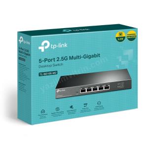 TP-LINK TL-SG105-M2 5PORT 100/1000/2500 YÖNETİLEMEZ SWITCH Res8