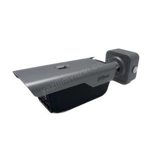 Dahua ITC 413 4MP bullet ANPR plaka okuma kamerası, 3.2-10.5 mm lensli gömülü PTS çözümüyle net ve güvenilir araç takibi sağlar. , DahuaPlakaOkumaKamerası , AnprOtoparkGirişi , DahuaFabrikaGirişi , PtsKameraSiteGirişi , BulletKameraAraçTakibi , OtoparkPlakaTanıma , GömülüPtsÇözümü