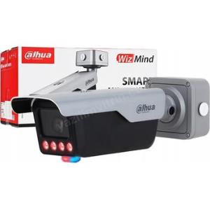 Dahua ITC-413 4MP yapay zeka destekli bullet ANPR plaka okuma kamerası, 3.2-10.5mm lens ve WizMind teknolojisiyle güvenlik çözümleri. , DahuaOtoparkGirişi , AnprKameraSiteGirişi , PlakaOkumaKamerasıFabrikaGirişi , DahuaYapayZeka , BulletKameraOtoparkRampası , DahuaPlakaOkumaKamerası
